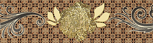 Бордюр Мирабель 250х70х9 фото