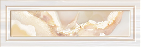 Декор Мари-Те 600х200х9 - фото