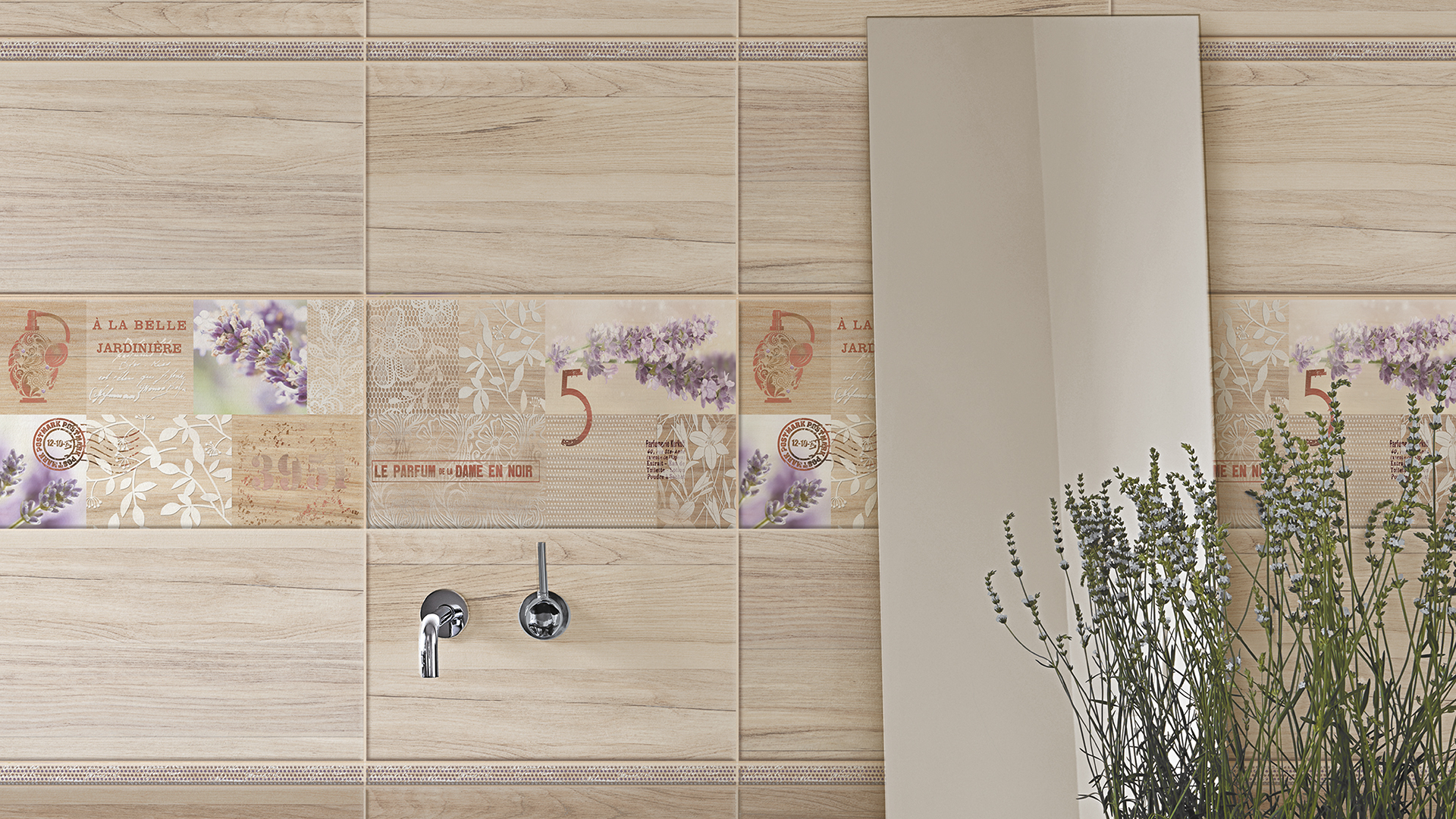 Керамическая плитка коллекция Парфюм фото 2